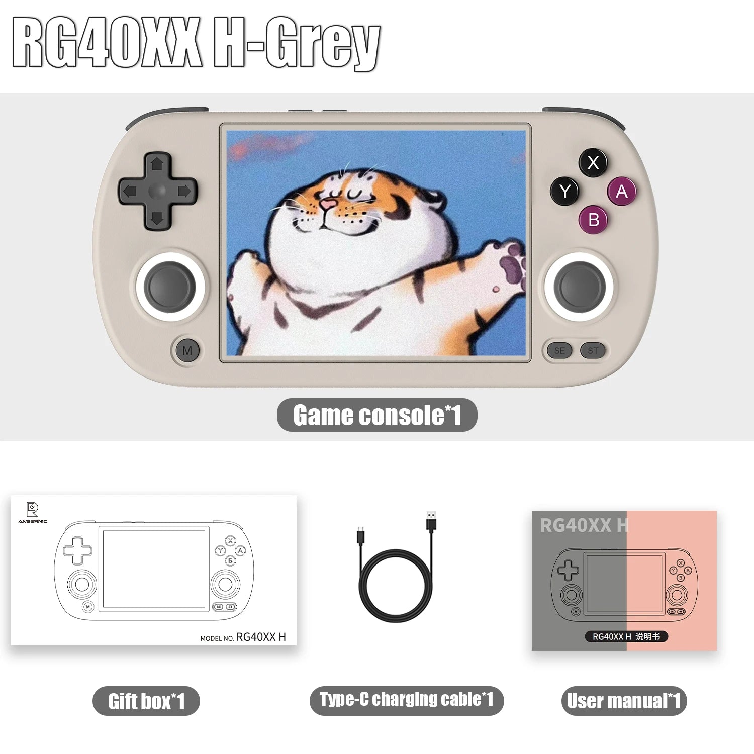 Anbernic RG40XX H Handheld Game Console – 4.0 IPS Screen, 5,000–11,000 Games, 64GB/128GB/256GB, RGB Joystick, HDMI, Bluetooth, Linux
