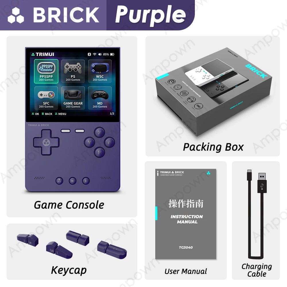 TRIMUI BRICK Handheld Game Console – 3.2 IPS Screen, 12,000–14,000+ Games, 64GB/128GB, RGB LED, Wi-Fi, Bluetooth, Linux, Metal Back Panel