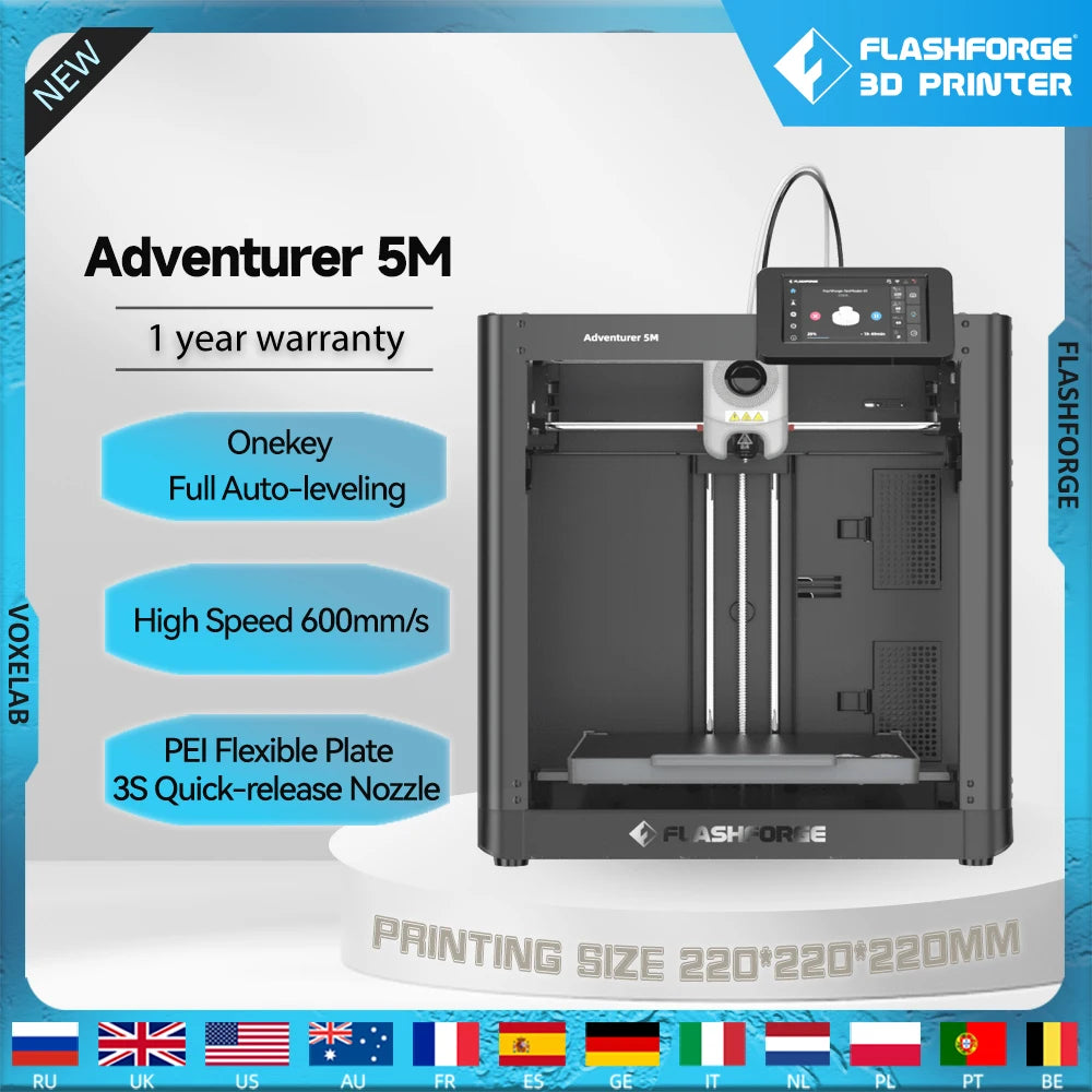 Flashforge Adventurer 5M FDM 3D Printer – 220x220x220mm, 300mm/s Speed, Full Auto-Leveling, Direct Extruder, Wi-Fi, PLA / PETG / TPU Compatible
