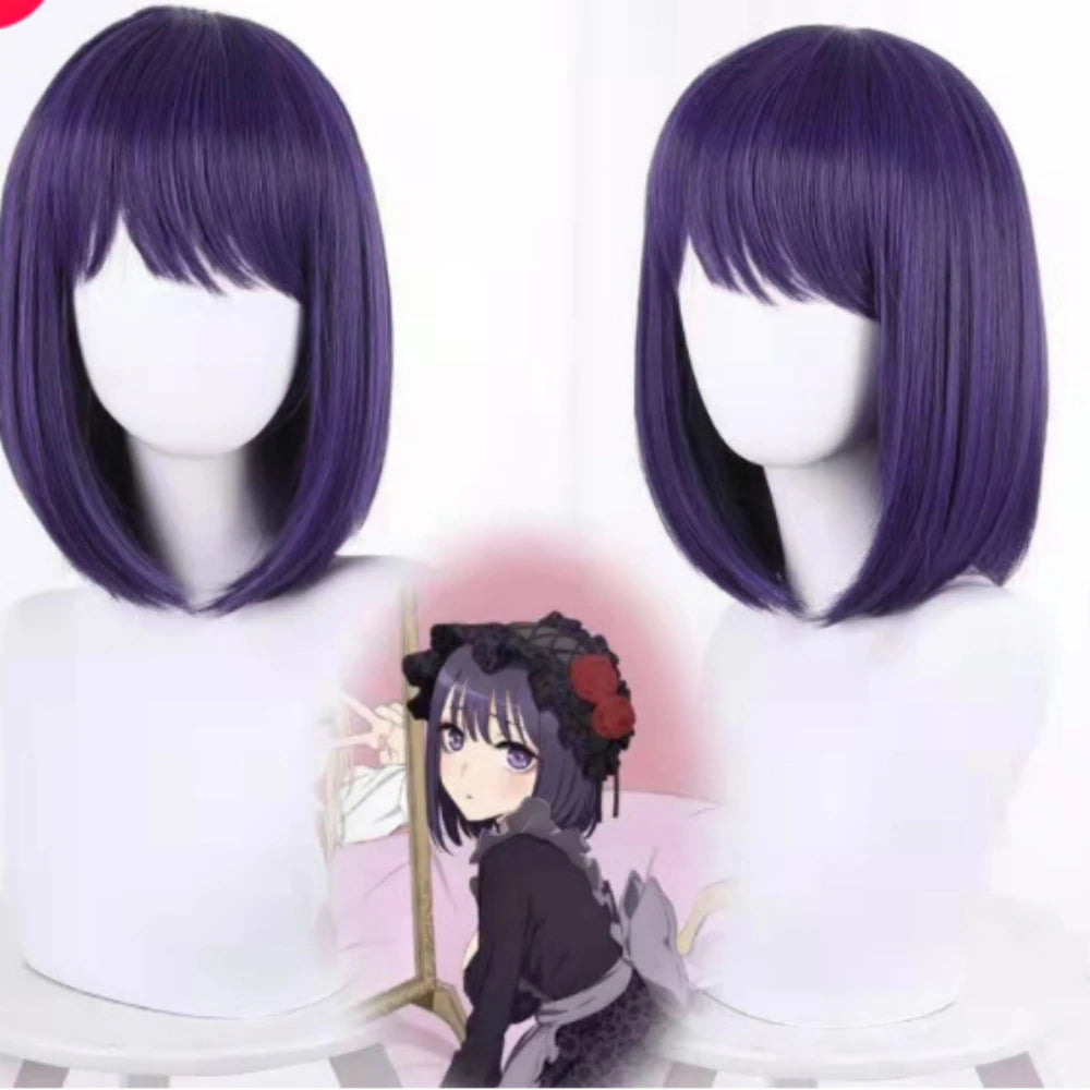 My Dress-Up Darling Marin Kitagawa Cosplay Wig | Long Hair | 2 Colors: Black Pink & Purple | Unisex | Halloween & Costume Party